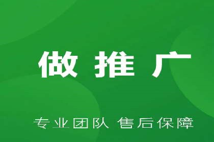 百度推广返点案例：品牌知名度提升
